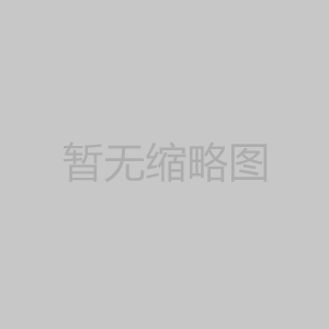 投資6億江西500千伏瑞昌輸變電工程投運(yùn) 鐵塔共享5G通信