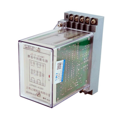 JZ-Y-404MT跳位、合位、電源監(jiān)視中間繼電器