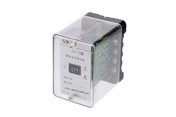 JY-12B電壓繼電器工作原理產(chǎn)品價格